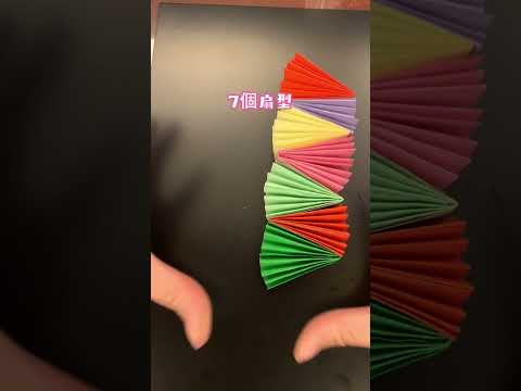 用筷子做新年玩具#手工diy #幼儿园手工 #亲子手工 #幼儿手工 #儿童手工