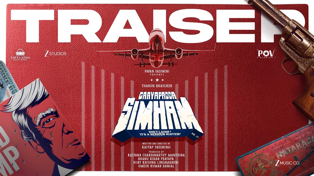 Gaaya Padda Simham Official Trailer