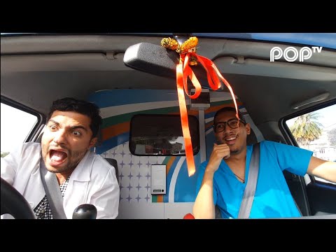 Ward 13 - L'Ambulance!