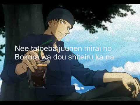 Meitantei Conan Yume Monogatari BREAKERZ