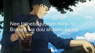 Detective Conan Ending Song 54
