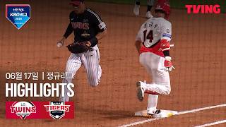 [LG vs KIA] 6/17 경기 I 2026 신한 SOL KBO 리그 I 하이라이트 I TVING