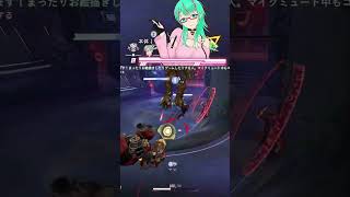 タヌキとグルート連携下向きヒールでだいぶ粘れる | #lakisuilaki (#Twitch)