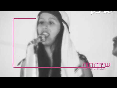 יאללה, יאללה