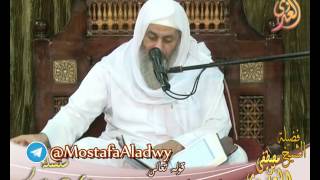 سلسلة آيات الأحكام – أحكام أهل الكتاب(2) – لفضيلة الشيخ مصطفى العدوي