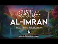 Surah Ali Imran Maryam Al Muzzammil An Naba Abdul Rahman Mossad Beautiful Quran Recitation