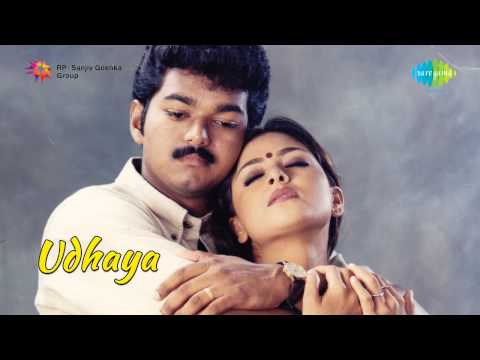 Udhaya  | Udhaya Udhaya song