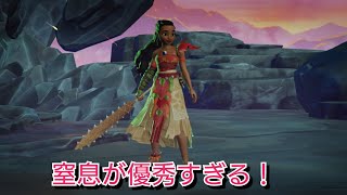 ミラーウォリアーズ モアナの窒息が強すぎた