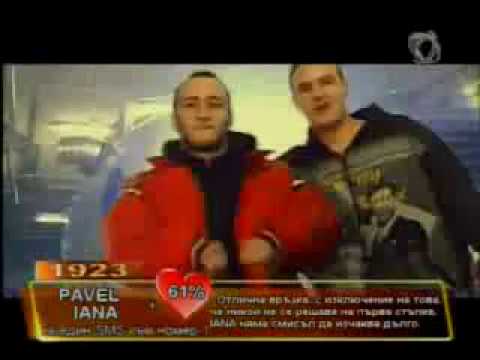 Улична Болка   1001 Нощ