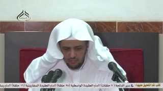 صورة الدرس رقم 21 من دفع إيهام الاضطراب الآيات 102  - 103 من سورة آل عمران