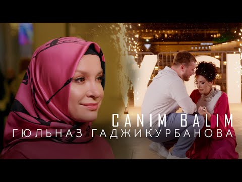 Гюльназ Гаджикурбанова -  Balim Canim (Cover)