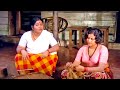 പഴയകാല സിനിമയിലെ പരദൂഷണരംഗം കാണാൻ തന