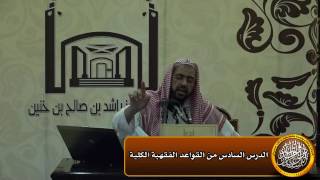 صورة لا تدرك الجماعة والصلاة والوقت إلا بإدراك ركعة