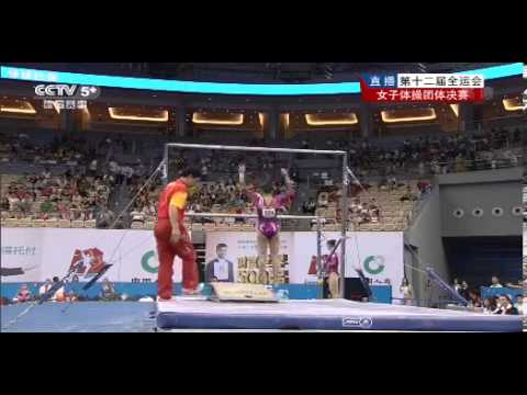 2013 Chinese National Games Part 22