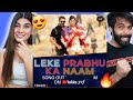 Leke Prabhu Ka Naam Song Tiger 3 Salman Khan Katrina Kaif Pritam Arijit Singh Reaction