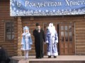Рождество в Храме Христа Спасителя г.Алматы 2015, часть 1 