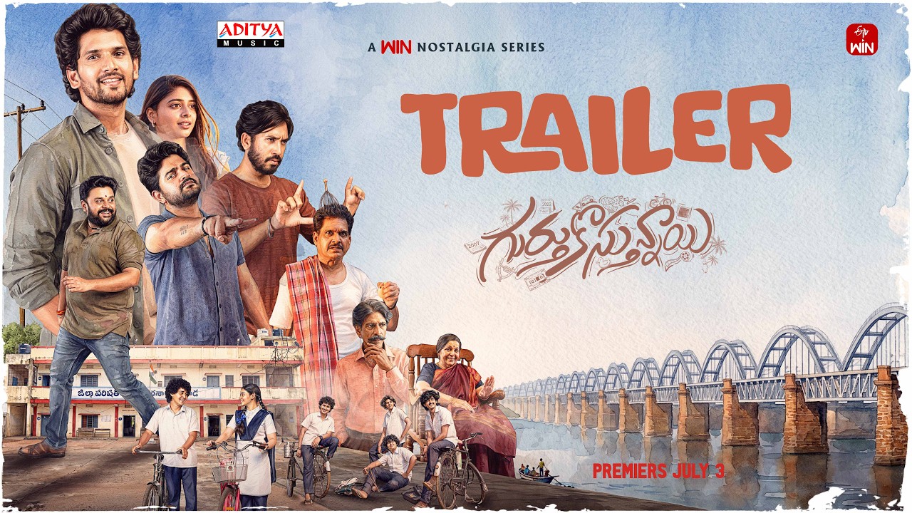 Gurthukosthunnayi Trailer | Viraj Ashwin, Yashashree Rao | Winod Gali | S Suhas | Premiers July 3