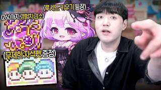 유튜브 썸네일