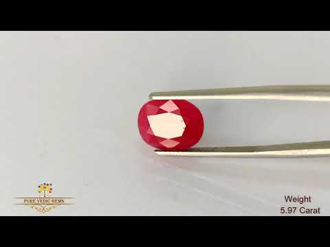 Burma Ruby 5.97ct. (Super Premium) video
