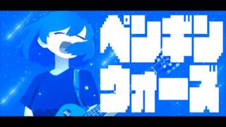 【ペンギンウォーズ】隕石が降ってきて地球が滅亡するまでのやつ #3【闇Vtuber】