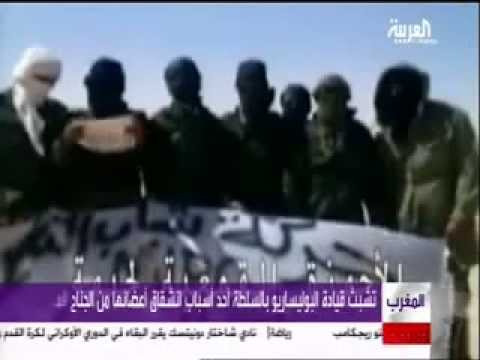 جناح عسكري ينشق عن جيش البوليساريو وينضم الى شباب التغيير