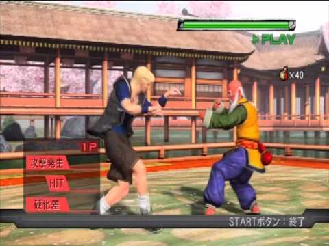 ≪VF5FS SYSTEM≫Exceptional Backdash Stagger