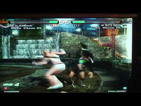 T6 BR Kane [lil] v MatrixMatt [asu]