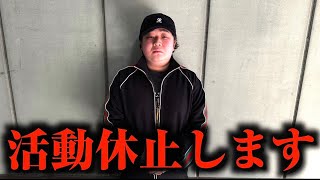 ここ茹でダコってわかったのまじ凄い - 活動を休止します助けてください。【釣り無し】