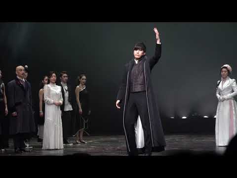20180131 뮤지컬 ‘에드거 앨런 포’ 커튼콜 - 포우 ‪役‬ 정동하, 그리스월드 ‪役‬ 정상윤