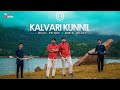 Download Kalvari Kunnil Nadhan Yagamayi Maari Cover Rinil Peter Bibin Bejoy Rb Music Pinnacle Mp3 Song