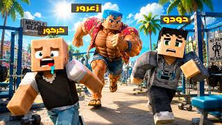 Video thumbnail image