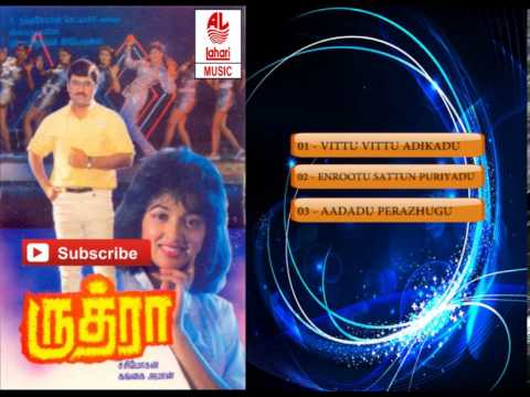 download lagu mp3 mp4 Rudra Tamil Movie Songs Free, download lagu Rudra Tamil Movie Songs Free gratis, unduh video klip Rudra Tamil Movie Songs Free