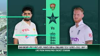 Short Highlights | Pakistan vs England | 1st Test Day 1 | PCB | MY1T