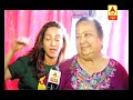 SBS Day Out With Lavina Tandon