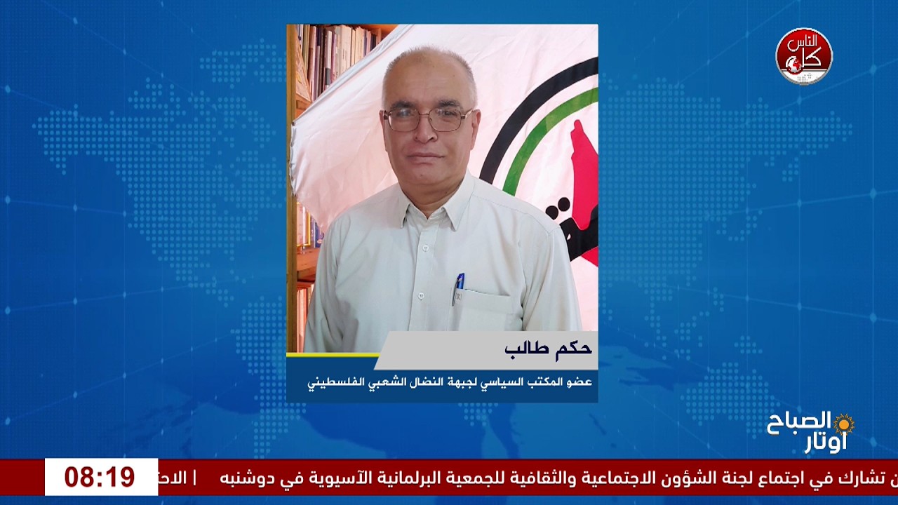 الاستيطان وموسم الزيتون.. اعتداءاتٌ تتواصل وحقٌّ فلسطيني مهدَّد