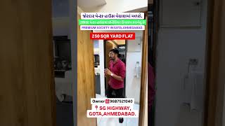 Fully Furnished 2 BHK Penthouse on SG Highway video