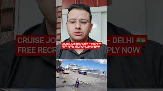 CRUISE JOB INTERVIEW – DELHI 🇮🇳NOWcruiseshipjobs #cruisejobs #cruisecareers #shipjobs #hospitalit