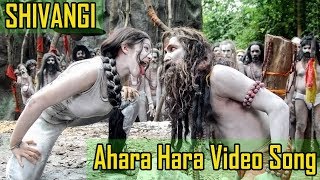 Ahara Hara Video Song -  Sivangi   Subash  Charmy 