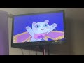 Closing To Sagwa The Chinese Siamese Cat Feline Frenzy 2002 VHS
