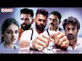 ISmart Shankar Movie Scenes Ram Pothineni Nabha Natesh Nidhhi Agerwal Aditya Movies