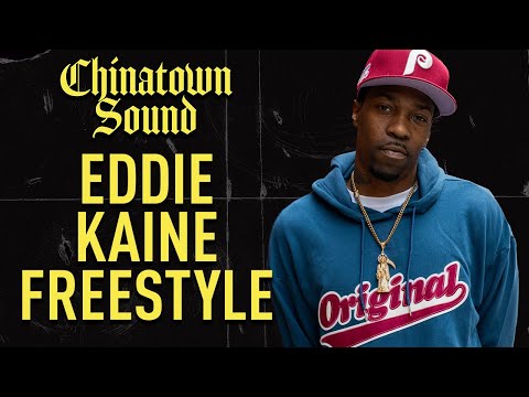 Chinatown Sound - Eddie Kaine - Freestyle