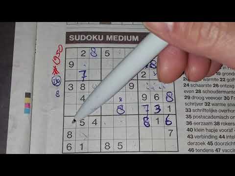 Cyberrrrrrr Monday! (#1950) Medium Sudoku puzzle. 11-30-2020 (No Additional today)