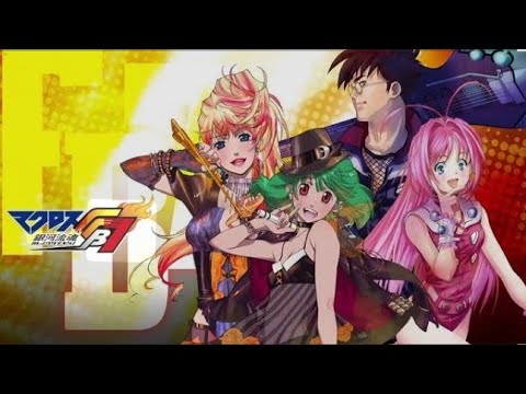 Macross FB7 - DYNAMITE ( vostfr )