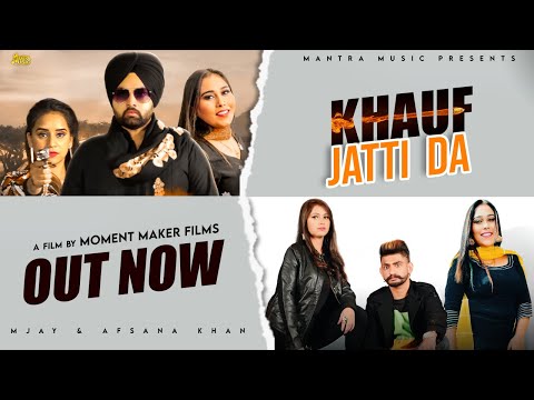 Parshant Saini Khoof Jatti da