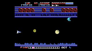 MSX Game: Gulkave (1986 Pony Canyon)
