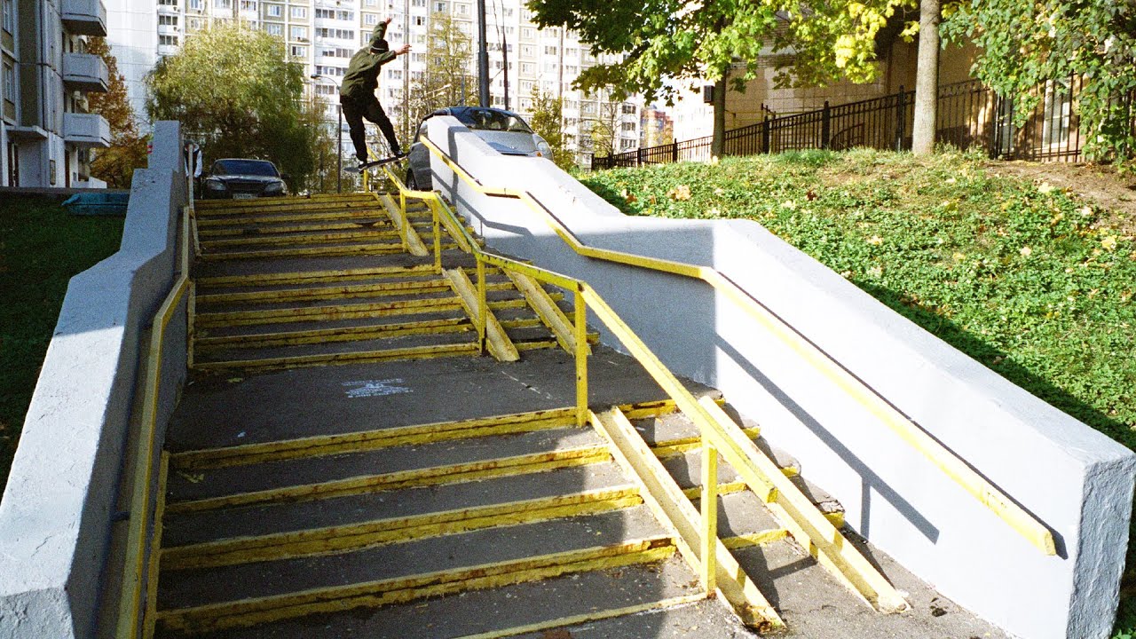 Alexy Krasniy: Green Grey (Video Part)