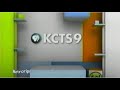 PBS KIDS GO Station ID Levers Incomplete KCTS TV 2010
