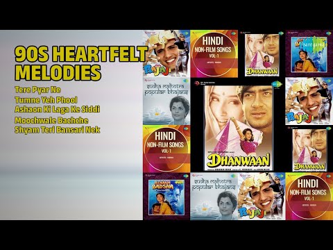 90s Heartfelt Melodies | Tere Pyar | Tumne Yeh Phool | Ashaon Ki Laga Ke Siddi  | Moochwale Bachche