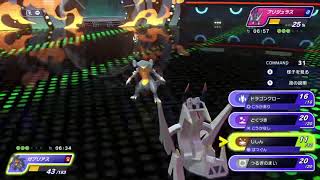テストチャンピオンズ