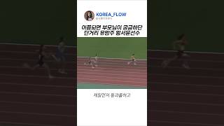 왕쓰리 가족 ㅎㅎ